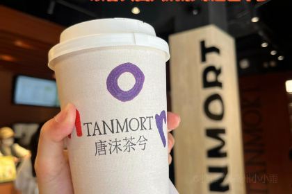 牛牛酸辣粉(新天宇店)