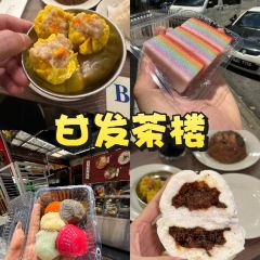 Kam Fatt Restaurant 여행 사진