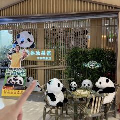 百万卤鹅重庆菜馆·家宴旗舰店(动物园店) User Photo