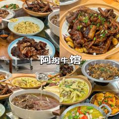 老太婆干挑面(苕溪路店) User Photo