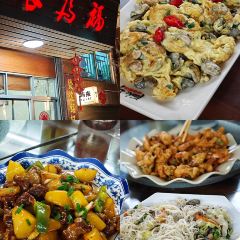 食来运转平潭小吃(平潭店) User Photo