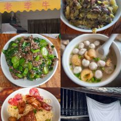 LAO TIE ZHENG JIAO User Photo
