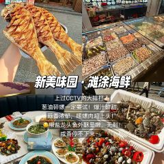 XIN JIN CHENG User Photo