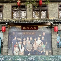 璞园糖水(花街店) User Photo