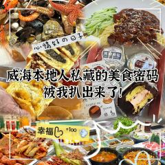 kao rou zhuang yuan User Photo