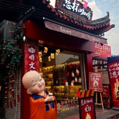 小气鬼烩菜(老城店) ảnh của người dùng