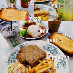 Leslie Cafe User Photo