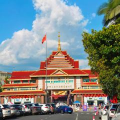 瑞丽觉觉味道·异国风情(瑞丽大道店) User Photo