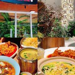 陳小五小吃部張用戶圖片