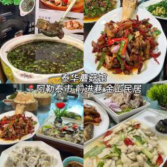 海江渔家 ảnh của người dùng