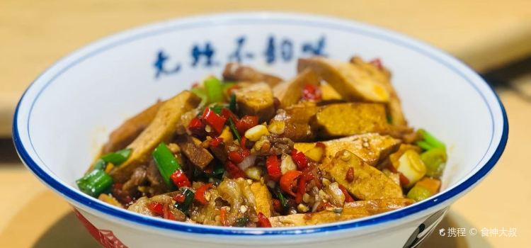 70食代居民楼菜馆(城南店)