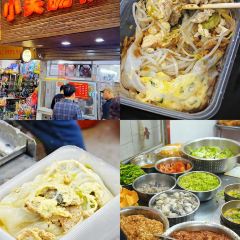 圍爐夜話（榕江店）張用戶圖片