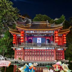 XIANG YUAN User Photo