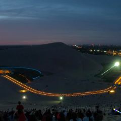 马蹄寺藏裕快餐厅 User Photo