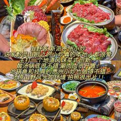 小平香辣老素粉(小十字店) User Photo
