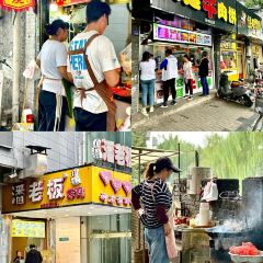 吉舍Cafe&Bar(埂子街店) 여행 사진