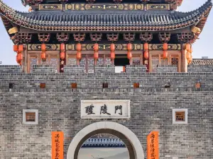 Liling Gate Scenic Spot