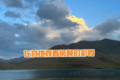 何姐渝洲饭店