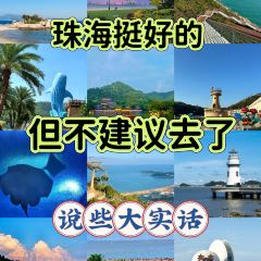 CHANGLAI SEAFOOD RESTAURANT User Photo