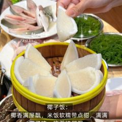 海岛糟粕醋•椰子鸡火锅(五指山路店) User Photo
