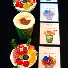 好时镇HEYUMMY(南湖天地店) User Photo