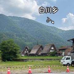 Ja Hida Yakiniku House Ajikuratengoku 여행 사진