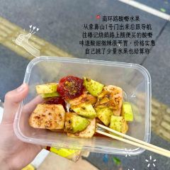 仁利米粉(施家园店) 여행 사진