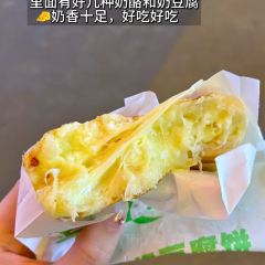 Qin Yuan Shao Mai Xiao Zhao Toudao Ln Branch User Photo