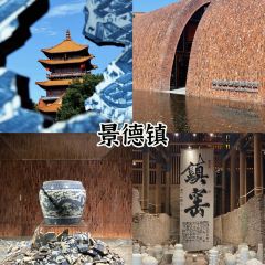 眼镜粑店 User Photo