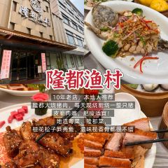 新星休闲点食店 여행 사진