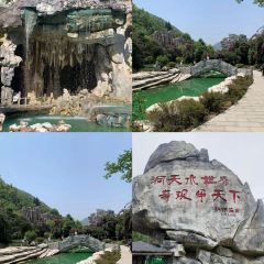 廖老俵肥肠鷄(花园总店) User Photo