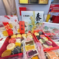 De shan zhai (hushanlu) User Photo
