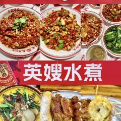 祥祥湯包店張用戶圖片