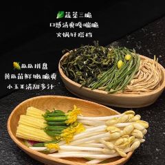 山緩緩火鍋（無錫直營店）張用戶圖片