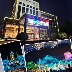 向民炒鸡老店(金泰华府店) 여행 사진