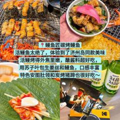 世界入口精酿酒吧 User Photo