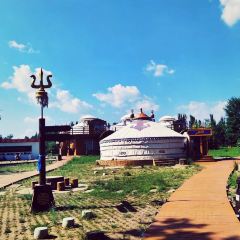 Happy Lamb Hot Pot User Photo