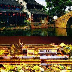 Xia Guang All Day Dining Restaurant User Photo