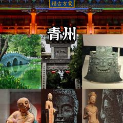 Yunhegudu (xinghuaxilu) User Photo