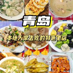 Wanzhongyuanpaigu Rice User Photo