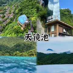 天镜池 User Photo