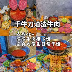 BZK·SEAFOOD User Photo