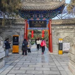 qi gai jiang lv (nan yang men dian) User Photo