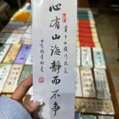 CLOUD RESTAURANT User Photo