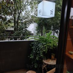 Shuipo Liangshan Bar User Photo