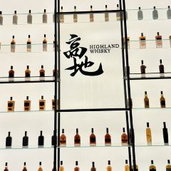 Highland Whisky Bar User Photo