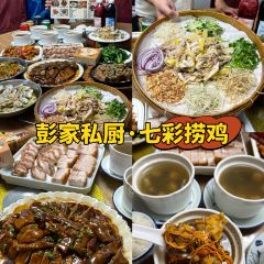 白玉鼎冬瓜盅·清遠雞張用戶圖片