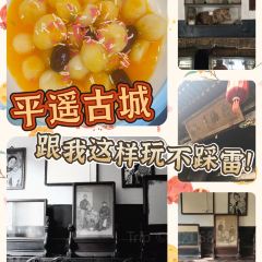 滨河食府(曙光东街店) User Photo