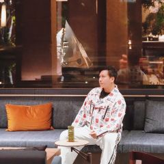 绍兴木棉花·凯悦臻选酒店·醒山·大堂吧 User Photo