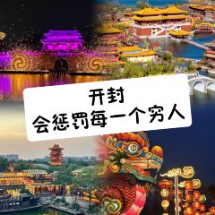 MEILI ROAST DUCK User Photo